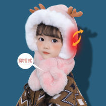 Baby hat autumn and winter cute plush scarf hat one child out ear protection children Winter Korean version 2021