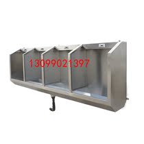Stainless steel urinal 304 vertical foot urinal floor urinal school public stainless steel urinal