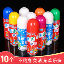 Wedding and wedding supplies spray color wedding opening creative hand Flower tube with event atmosphere celebration birthday party snow spray