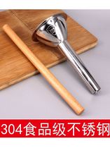 Thickened meat grinder stainless steel enema tube irrigation sausage mouth sausage bucket hand enema device enema funnel