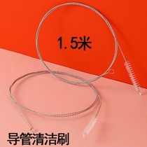 Brush for washing straw Lengthened straw brush Tea set suction pipe cleaning brush Stainless steel nylon brush inlet pipe brush