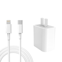 Apple Apple 20W charger original iphone12promax mobile phone 11 charging head 8plus data cable xs quick charge xr set of PD18w flash