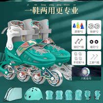 Skate girls adjustable size shrink fancy men's four-wheel flash comfort protective gear full set with brakes
