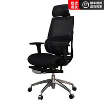 Computer chair comfortable sedentary game chair home swivel chair backrest lift employee chair Office boss chair conference chair