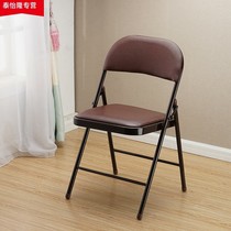 Reinforced office chair Fashion simple training folding chair Computer chair Casual portable plastic chair folding stool