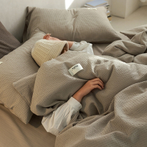 CATHYLADI Huffag Four pieces A class A full cotton pure cotton baby grade bed linen quilt with a high level of luxury and a luxurious bed