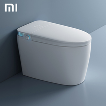 Xiaomi smart toilet integrated water-free automatic sterilization bubble voice instant electric toilet