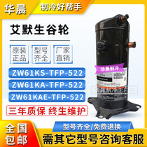 Emerson Cane ZW61KS-TFP-522 ZW61KAE-TFP-542 52E air energy 5 HP compressor