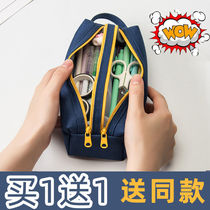 Large capacity pen bag ins Japanese stationery box female Korean version simple double-layer pencil box male junior high school students Oxford cloth