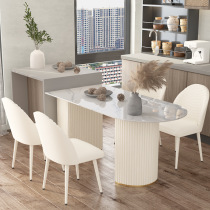 Modern minimalist rock board dining table and chairs Combined oval dining table Home small family Type of light lavish dining room Middle Island Table