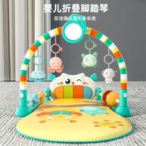 Jingqi foot piano baby toy 0 - 1 year old boy Yi Yi Yi early teaching fitness rack newborn baby to March