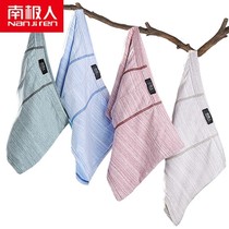 (4 dress colored cotton) Antarctic Man Mens underwear Mens pure cotton flat corner pants Youth loose Four corner shorts Head summer