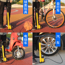 Y8 high pressure pump bicycle multifunctional mountain electric car motorcycle car basketball inflatable
