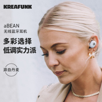 Kreafunk aBEAN True Wireless Call Noise Cancelling In-Ear Music Stereo Motion Smart Bluetooth Headset