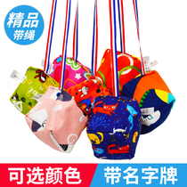 Sandbag kindergarten special with rope small throwing primary school physical education class training sandbag game props