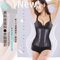 2021 rubber girdle belly strap glossy corset 25 bone postpartum sculpting latexcorset