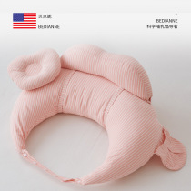 Breastfeeding artifact breastfeeding pillow waist chair baby holding baby pad sleeping side lying new support Confinement Confinement
