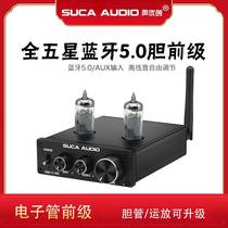 Apply to burn electronic tube precursor 6K4 bold pre - level HIFI gall amplifier before high - and low - tone Blue i3