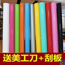 Electric car stickers for the whole body large area car model anti-scratch stickers battery car shell color change film front face modification