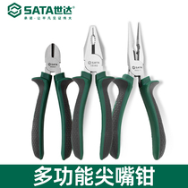 Shida Tiger pliers multifunctional universal wire pliers electrical tools sharp mouth hand pliers industrial grade labor-saving vise pliers