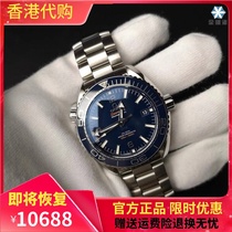 Global brand discount duty-free shop small red book recommended popular new official website withdrawal brand discount
