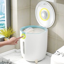 Cat grain storage bucket pet grain storage sealed fermentation moisture-proof storage box household dog food cat supplies