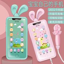 Childrens mobile phone toy simulation baby can bite small boys and girls baby model music early education phone rechargeable