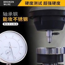 Thread thread set thread thick teeth fine teeth M4M5M6M7M8M9M10 portable hand threaded wire tapping manual repair