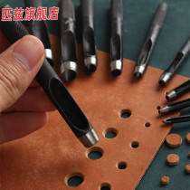Black de Chongde belt perforated round punch handmade DIY leather fabric punch belt hole punch