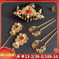 Ancient style Hanfu step-by-step hairpin hair crown headdress full set of ancient costumes Tang style Song style Xianqi styling accessories