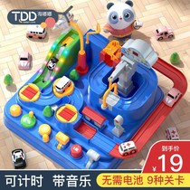 The same car Big break down small train rail car Big Adventure childrens toy puzzle 3 years old 6 girls boy