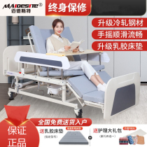 Midst nursing bed Home multifunctional paralyzed patients with elderly people with stool hole hospital bed