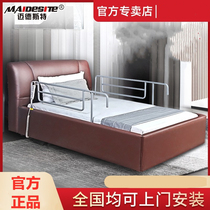 Midst electric nursing bed household multi-purpose elderly with stool hole paralysis patient electric turning full automatic
