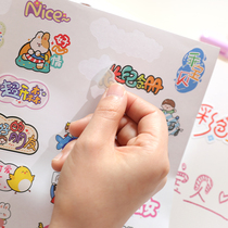Cute cartoon text sticker set cute creative stickers hand account diy material decorative stickers