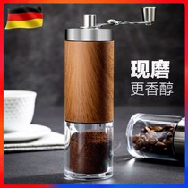 European cooking manual coffee bean grinder hand grinding coffee machine bean grinder household small coffee grinder