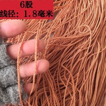 Tire thread thickened wear-resistant boutique nylon rope cast net bottom rope braided bundle rope mesh rope greenhouse film Rope