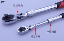 72-tooth Telescopic Ratchet automatic quick release wrench 1 4 1 2 3 8 movable head sleeve