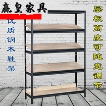  Shopping mall shoe store shoe rack display rack floor-to-ceiling multi-layer clothing store childrens shoes shoe rack Commercial bag rack