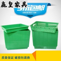 Supermarket fruit and vegetable rack cooked glue plastic plate supermarket display rack plastic fruit and vegetable basket fruit shop shelf basket rattan tray