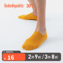Lingerie republican light mouth pure color Summer thin cotton boat socks absorb sweat non-slip and invisible to men and women invisible
