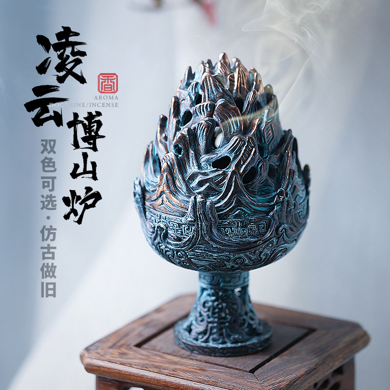 博山炉铜-博山炉铜促销价格、博山炉铜品牌- 淘宝