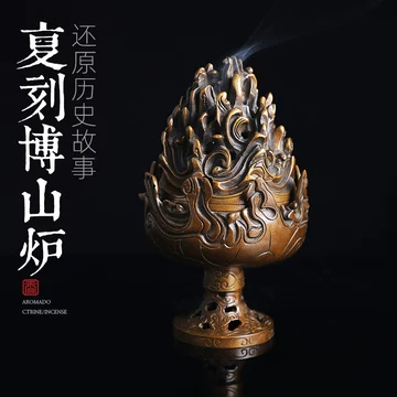 中国　古銅鍍金　神獣香炉　博山爐　D　R4183 中国 古銅鍍金 神獣香炉 博山爐 D R4183