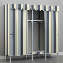 Simple wardrobe home bedroom rental room cloth wardrobe simple modern full steel frame thickened and durable