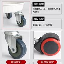 Round universal wheel flowerpot tray pulley base mobile chassis water pan pad Nordic wind large load-bearing household
