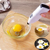 (Buy 1 get 2 free)Buy a whisk free omelette mold egg white separator Kitchen whisk mini egg beater