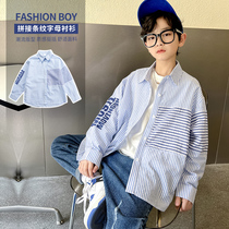 Children Striped Shirt Boy Spring Clothing Light Blue Sunshine Shirt 2022 Spring New Trendy Personality Classic
