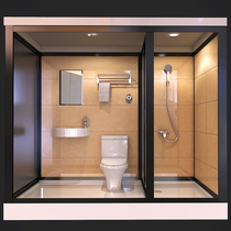 Integrated toilet whole shower room household bathroom dry and wet separation partition integrated toilet rural bath room