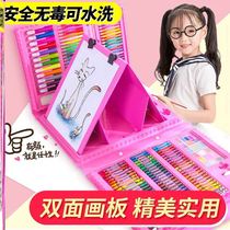 Childrens drawing pen set gift box drawing tool Primary School students watercolor Pen art school supplies painting birthday gift