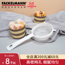 FACKELMANN Fakman plastic filter household flour sieve soy milk flour filter residue baking tool