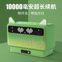 Sky Cat Genie IN Sugar 2 Generations Mobile Power Base Protective Sleeve Smart Speaker Jacket Silicone Cover Battery Accessories